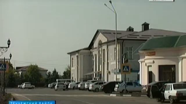 В Теучежском районе начался ремонт на ряде социальных объектов смотреть онлайн