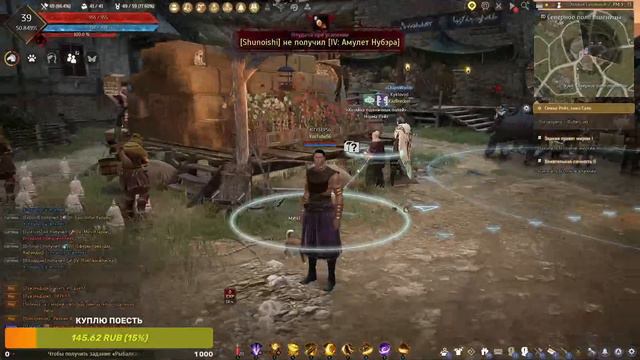 Black Desert Online. СТРИМ #6. смотреть онлайн