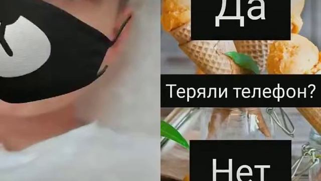 Ребят давайте поможем моему другу набрать подписчиков смотреть онлайн
