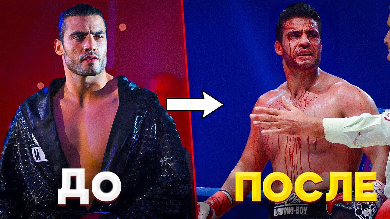 Они ИЗДЕВАЛИСЬ Над Виталием Кличко! НО После боя ВСЕ Было По Другому ... смотреть онлайн