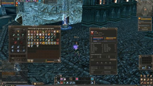 Что если набить 100 ламп в Lineage 2 Essence и передать их новому персонажу, вкачал Овера 99 лвл л смотреть онлайн