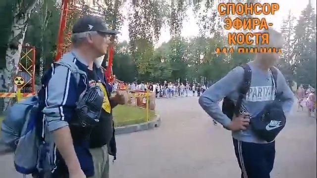 туса на дивоострое♥️ смотреть онлайн