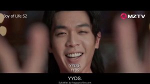 Трейлер #1 «Радость жизни» Сезон 2 | русские субтитры от Asian Webnovels
