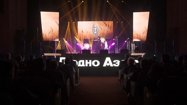 Вчера. Сегодня. Завтра / ОАО "Гродно Азот", декабрь 2018 смотреть онлайн