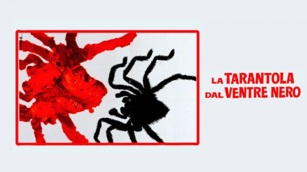 Черное брюхо тарантула | La tarantola dal ventre nero (1971)