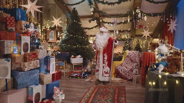 Видео поздравление для группы детей от Деда Мороза с пожеланиями слушаться родителей | Moicom.ru смотреть онлайн