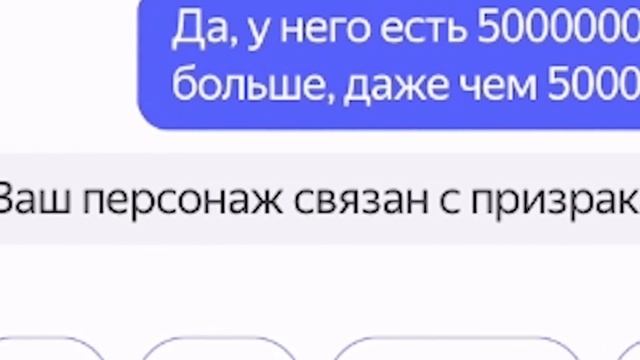 КТО ЭТО? ❗️ УГАДАЙ БЛОГЕРА ❗️ Яндекс АЛИСА угадывает БЛОГЕРОВ ? АЛИСА против АКИНАТОРА смотреть онлайн