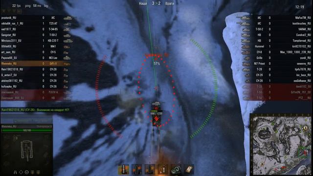 Обзор WoT Classic смотреть онлайн