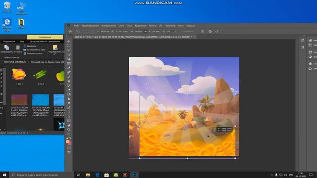 🔥КАК СДЕЛАТЬ АВУ В ТЕМЕ БРАВЛ СТАРС🔥 | ЗА 6 МИНУТ смотреть онлайн