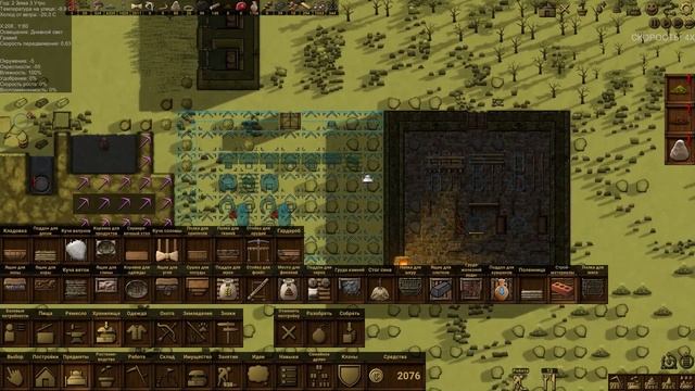 Clanfolk #10 найден лёгкий способ набора репутации! смотреть онлайн