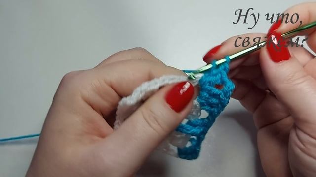 ??ТЕПЕРЬ И Я В ТЕМЕ!КТО ЕЩЕ НЕ ВЯЗАЛ?ПРИСОЕДИНЯЙТЕСЬ КВАДРАТНЫЙ МОТИВ КРЮЧКОМ*вязание для начинающи смотреть онлайн