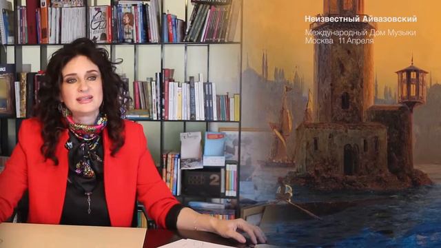 Anjelika Akbar."Ayvazovskinin İstanbulu"11.04.2019 Moskow Consert Demo Video. смотреть онлайн
