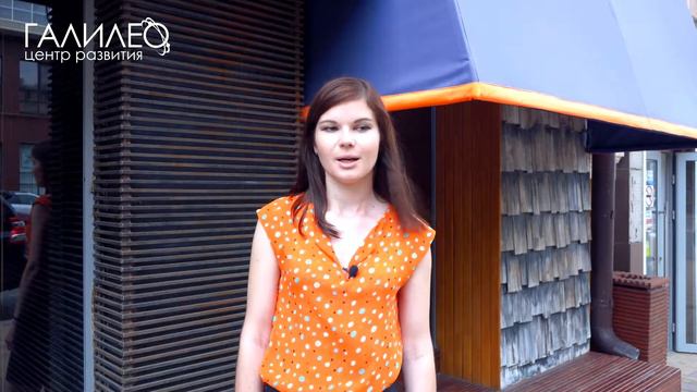 Анна Нестеровская о Галилео смотреть онлайн