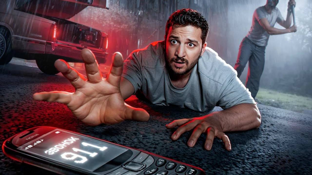 САМЫЙ СТРАШНЫЙ ЗВОНОК В 911 / ЧЕРНЕЦ смотреть онлайн