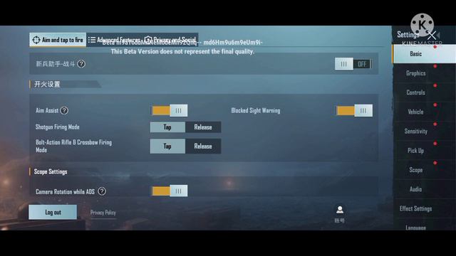 Metro royal is back in beta 1.17 update my first time in beta смотреть онлайн