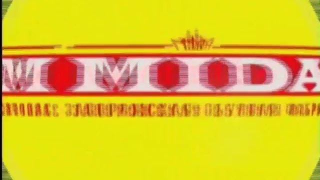 Ролик Обувной фабрики МИДА Ралли смотреть онлайн