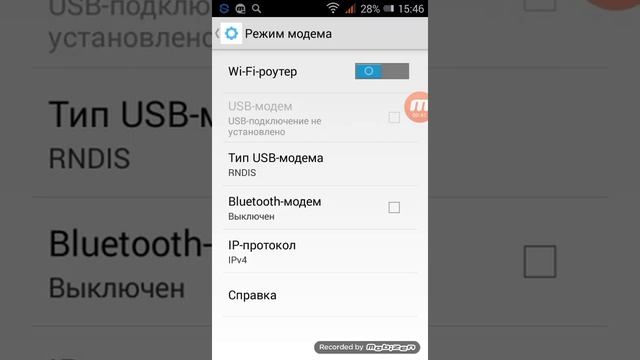 Как настроить Wi-Fi Роутер на телефоне смотреть онлайн