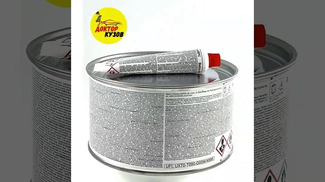 ШПАТЛЕВКА С АЛЮМИНИЕВОЙ ПЫЛЬЮ NOVOL PROFESSIONAL ALU, УНИВЕРСАЛЬНАЯ, 2К, БАНКА 1,8 кг смотреть онлайн