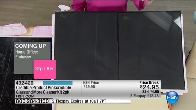 Pinkcredible Glass MoreCleaner смотреть онлайн