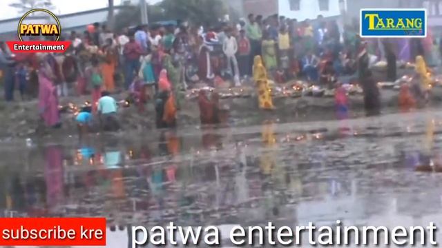 Ghat pr jam lagal ba!!chath git, singer Rahul bihari patwa chath geet, смотреть онлайн