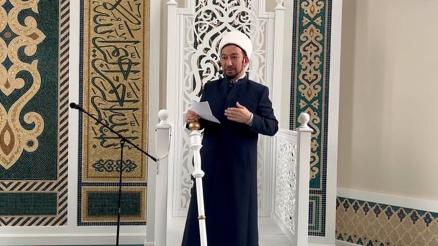 "Рауза" мәчетенең имам-хатыйбы Ильнур Вафин җомга вәгазен сөйләде. смотреть онлайн