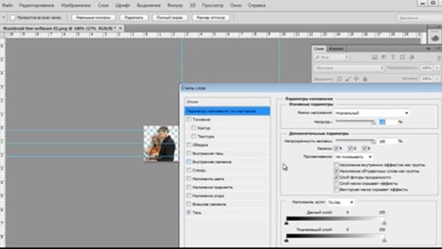 optincrusher интеграция с ДжастКлик смотреть онлайн