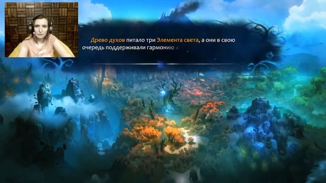 ИЩЕМ ЭЛЕМЕНТЫ СТИХИЙ ► ORI AND THE BLIND FOREST #3 смотреть онлайн