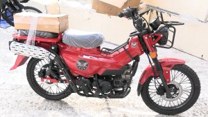 Мопед XTRAIL 2. Полу-автомат. Обзор.