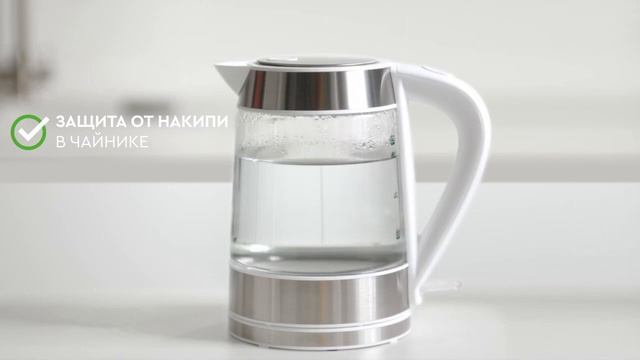 Фильтр БАРЬЕР ЭКСПЕРТ Slim Жесткость Уменьшает накипь смотреть онлайн