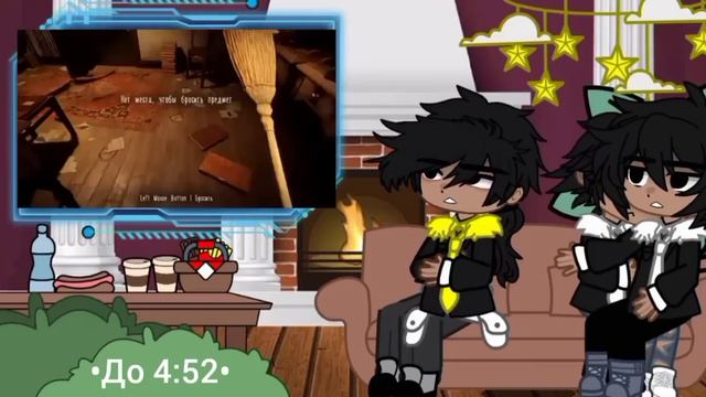 ✨Реакция "Ммм работа" на прошлое Валеры ✨ смотреть онлайн