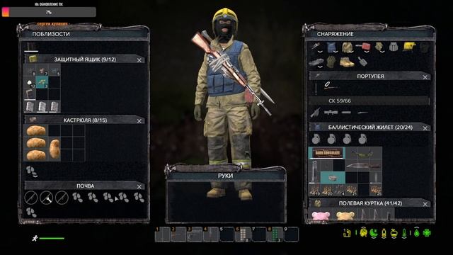 А что по Замкам? B.D.S.M. NEW GEN #stream #dayz#dayzstream смотреть онлайн