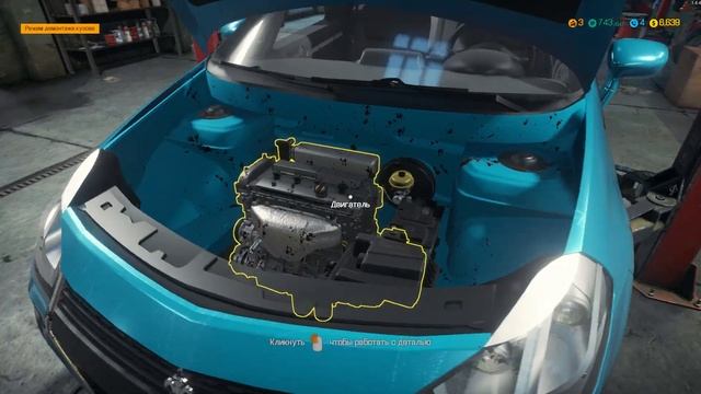 Car Mechanic Simulator 2018 - Что то стучит