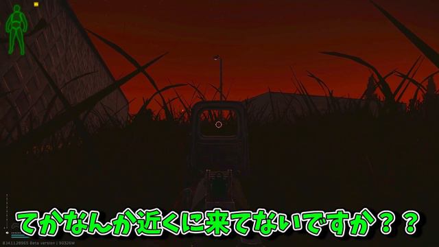 【EFT】ほぼ無反動で火力がヤバいSA-58が強すぎる!!【タルコフ】【ゆっくり実況】 смотреть онлайн