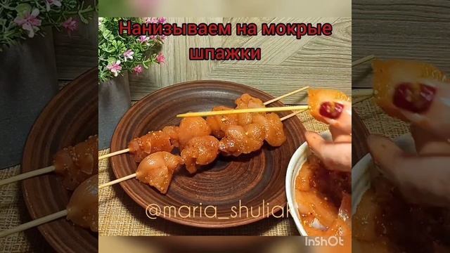 Куриные "шашлычки" из духовки. Куриный шашлык в духовке. смотреть онлайн
