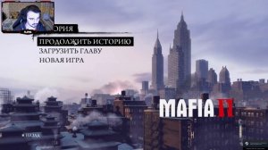 Баг с замедлением в Mafia 2  /  Fixing Mafia 2 slow motion bug