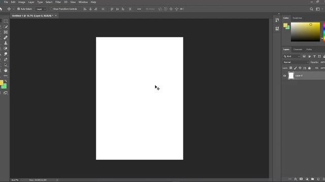 Move Tool and Layer palette in Photoshop || Graphics Design Bangla Tutorial 2023 смотреть онлайн