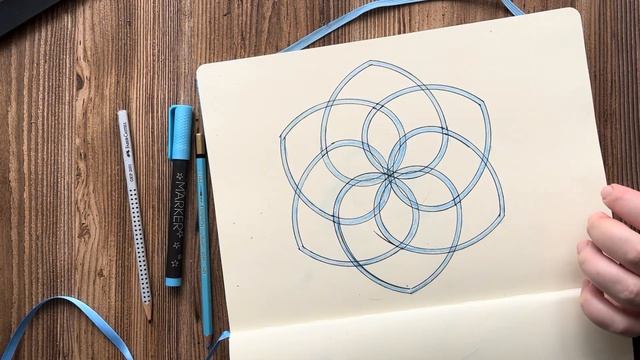 Урок рисования сакральной геометрии смотреть онлайн