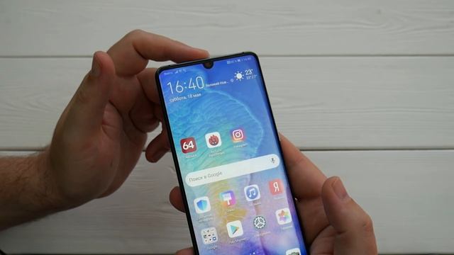 HUAWEI P30 Pro: честный обзор!