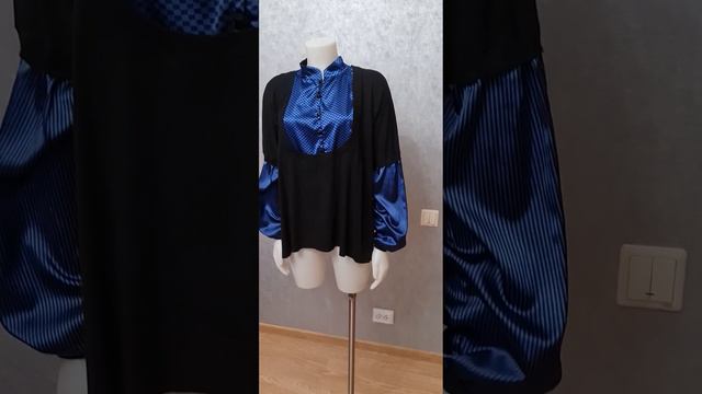 JUS DE pommes, блузка. Новая 46 оверсайз смотреть онлайн