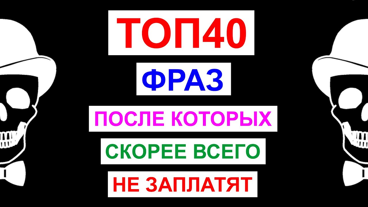 Интересное и полезное
