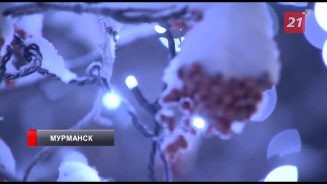 Полярная ночь начала окутывать Кольский полуостров смотреть онлайн
