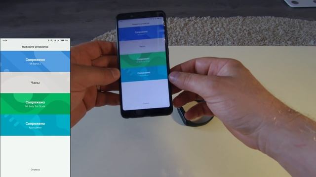 Xiaomi mi band 3 Распаковка, Обзор, Подключение и Сравнение с mi band 2 смотреть онлайн