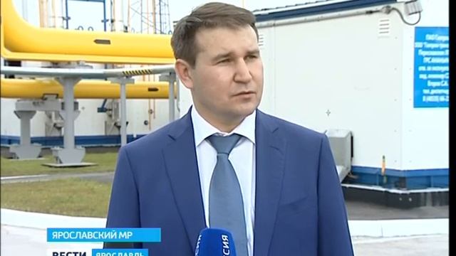 В деревне Климовское запустили новую газораспределительную станцию смотреть онлайн