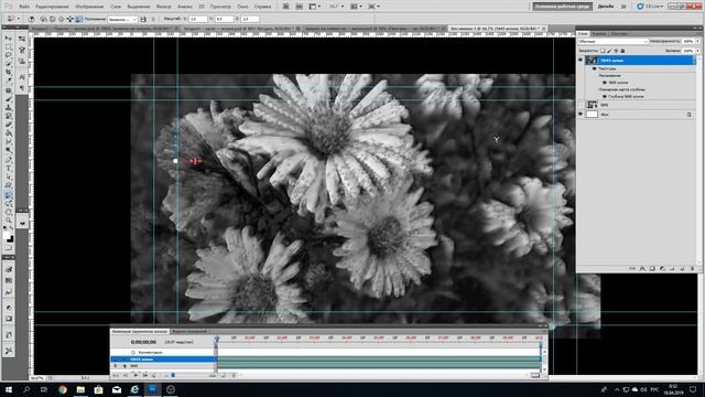 УРОК 3 Фотошоп 3D Анимация. Мишка на севере. смотреть онлайн