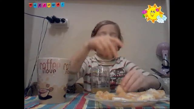 Солнечный напиток смотреть онлайн