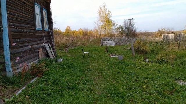 Как еще живут люди в глуши ОСЕНЬ УНЫЛАЯ ПОРА смотреть онлайн