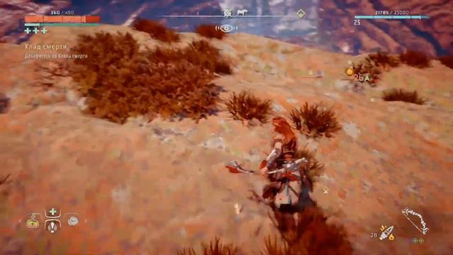 Зачистка зараженной зоны с огненным бурдюком смотреть онлайн