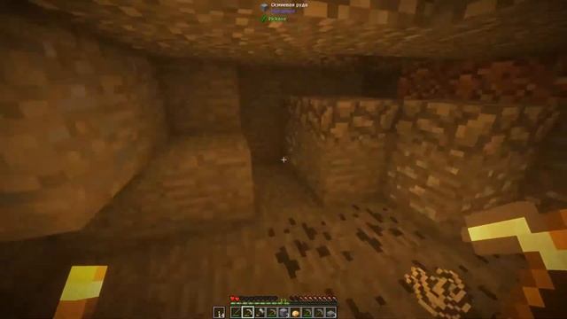 КАМЕННОЕ ВЫЖИВАНИЕ №3 | Курица! |Stone Block 2 | Minecraft | смотреть онлайн