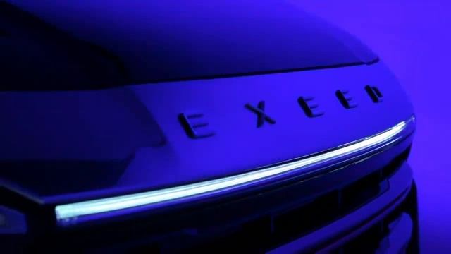 Встречайте новый EXEED VX. Born for more. Полноразмерный кроссовер 4х4. смотреть онлайн