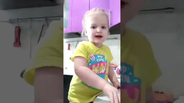 моя маленькая двоюродная сестрёнка смотреть онлайн